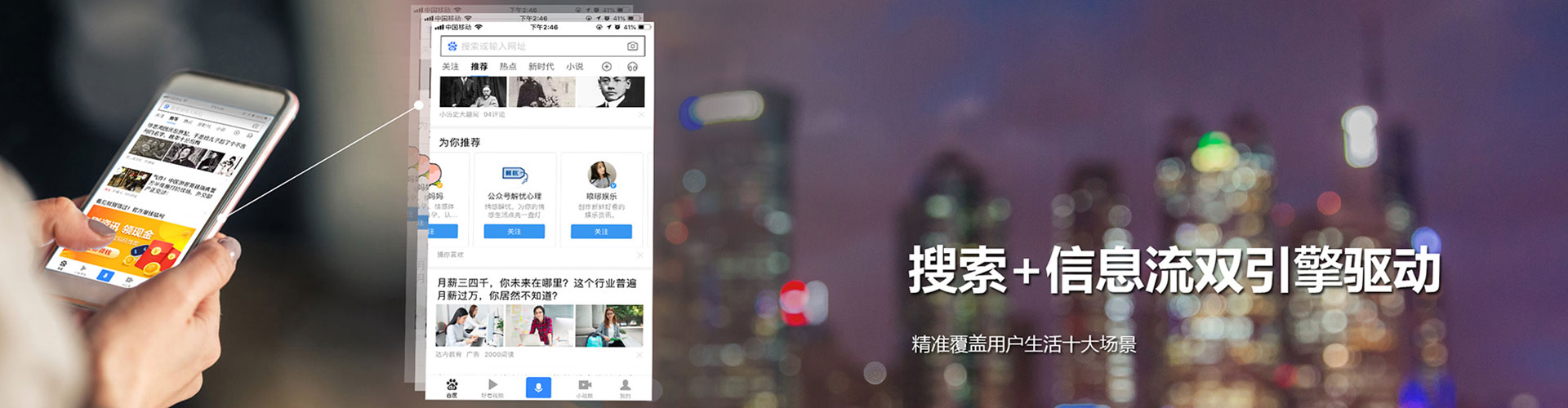抚州百度推广竞价